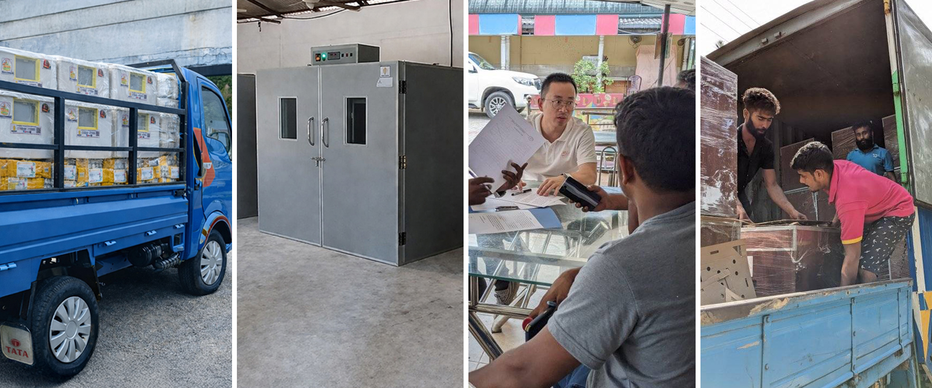 Trusted by the Industry